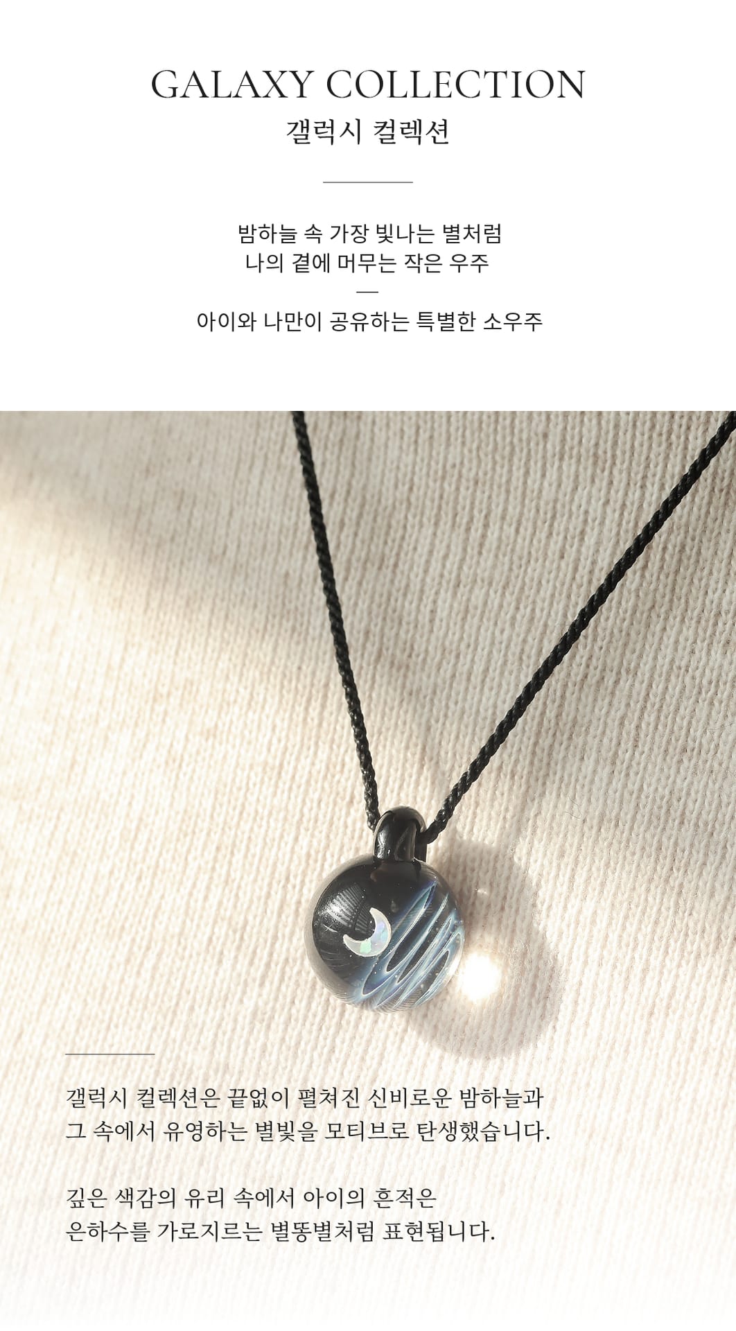 PF11 상세 2